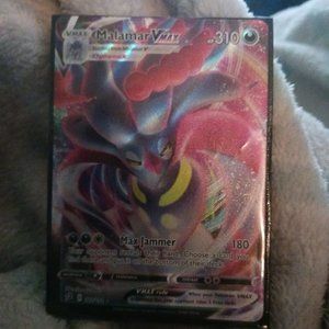 Malamar vmax 122/192